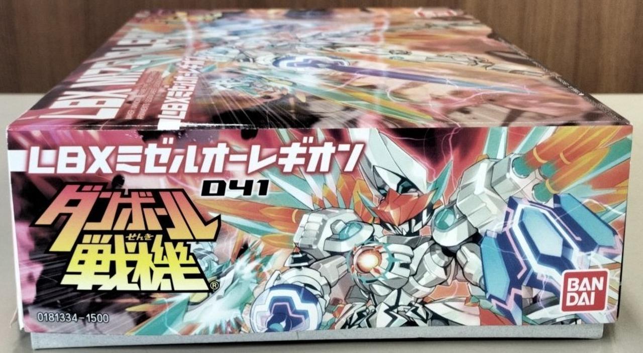 バンダイ|【内袋未開封】LBXミゼルオーレギオン|HARDOFFオフ