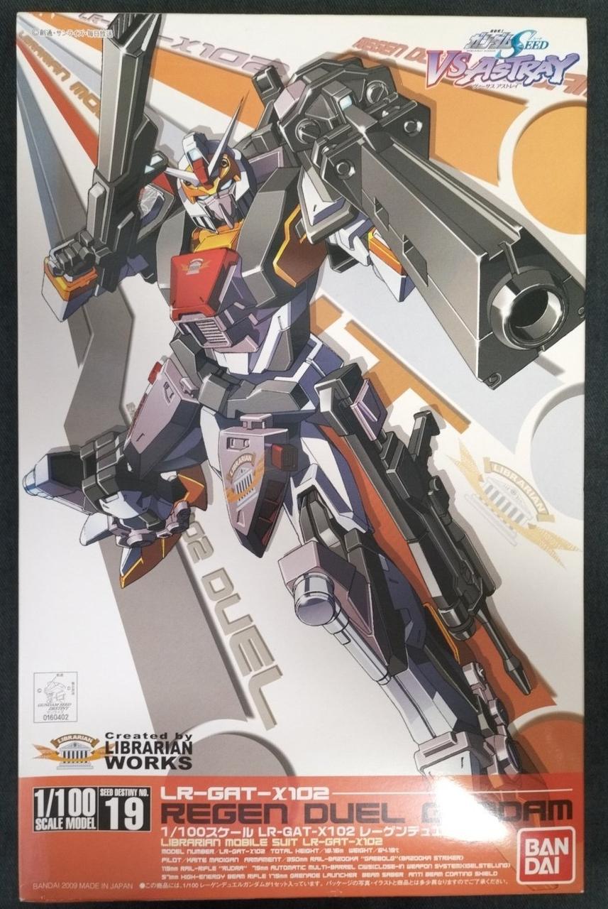 バンダイ|【内袋未開封】レーゲンデュエルガンダム|HARDOFFオフ