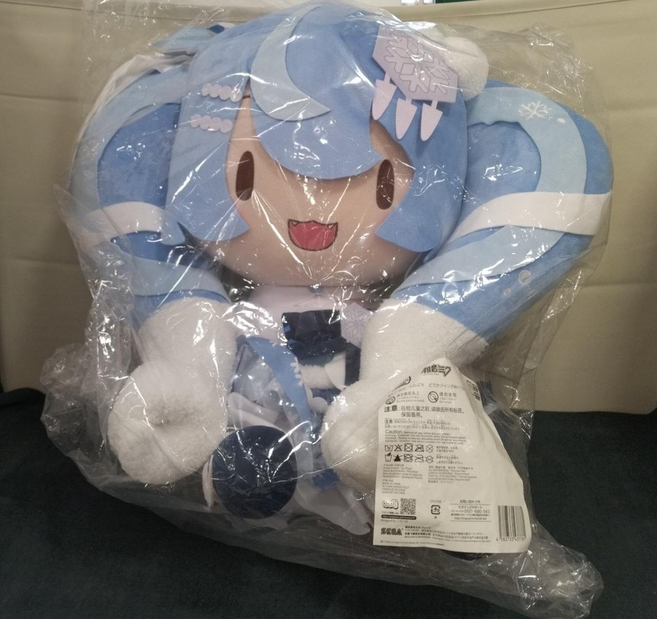 雪ミク 2025 ふわぷち どでかジャンボぬいぐるみ 新品 未開封 雪ミク2023 ふわぷちどでかジャンボ ぬいぐるみ - メルカリ