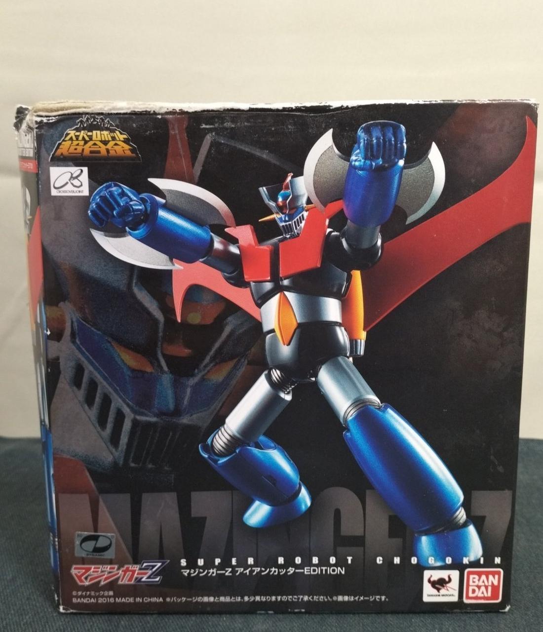 バンダイ　ポピー　ソフビ　マジンガー　アイアンカッター Amazon.com: BANDAI Hobby Super Robot Chogokin Mazinger Z
