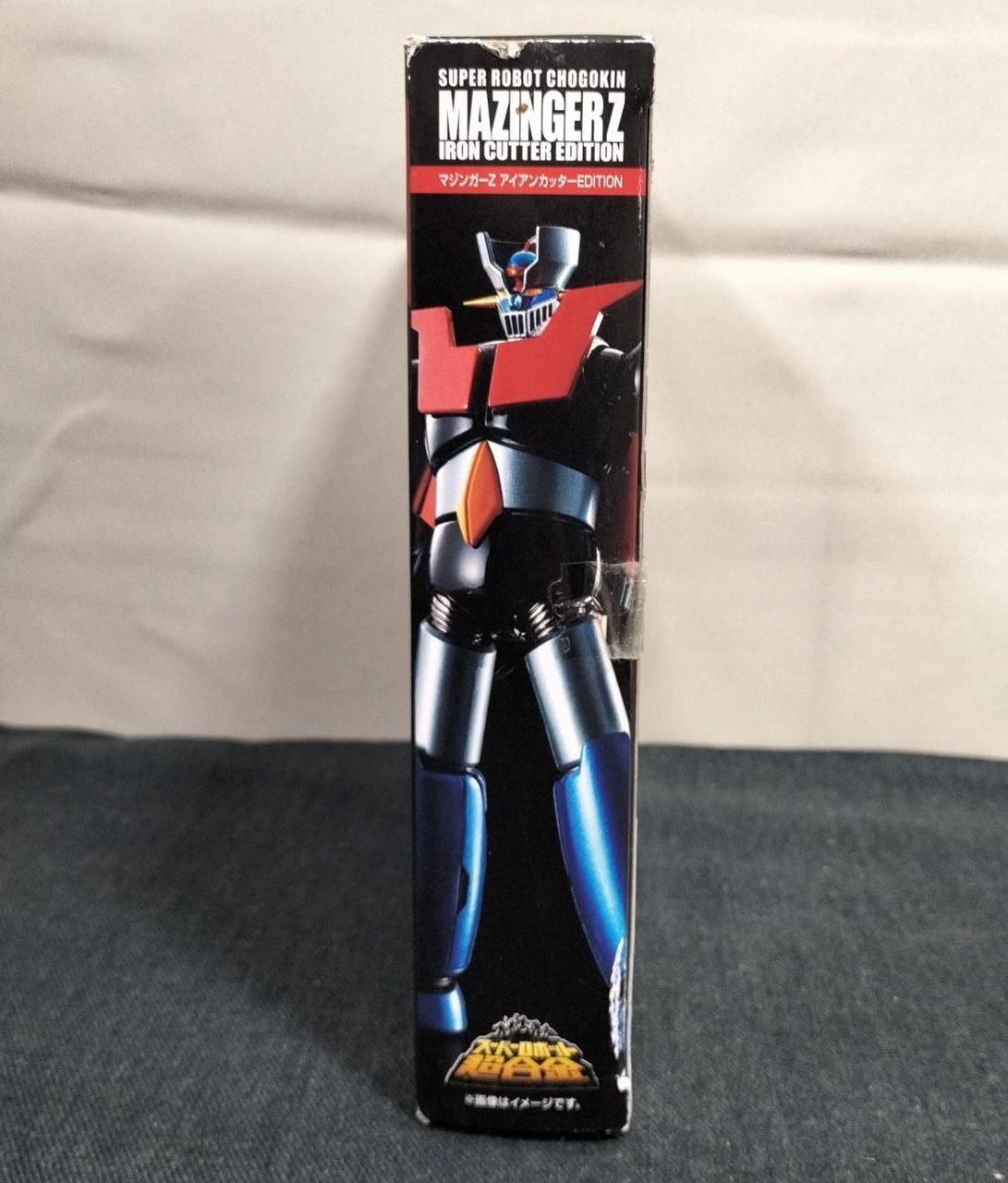 バンダイ　ポピー　ソフビ　マジンガー　アイアンカッター バンダイ ポピー ソフビ マジンガー アイアンカッター - メルカリ