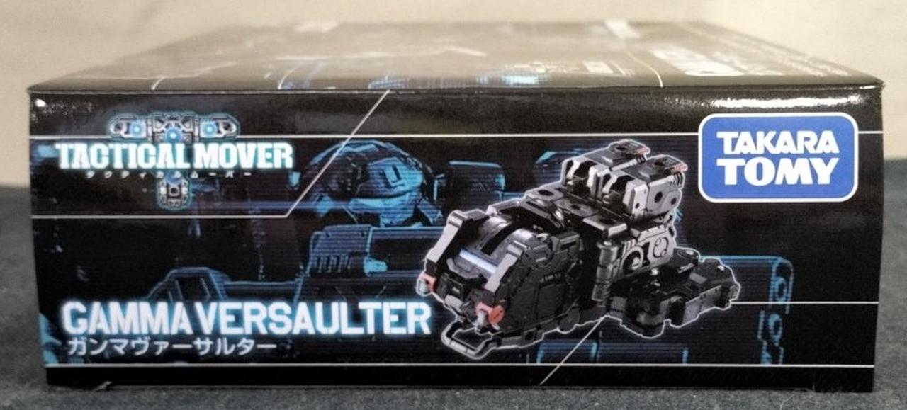 新品未使用タカラトミーGAMMA タカラトミー|【未開封】ガンマヴァーサルター|【ハードオフ公式通販 VERSAULTER その他