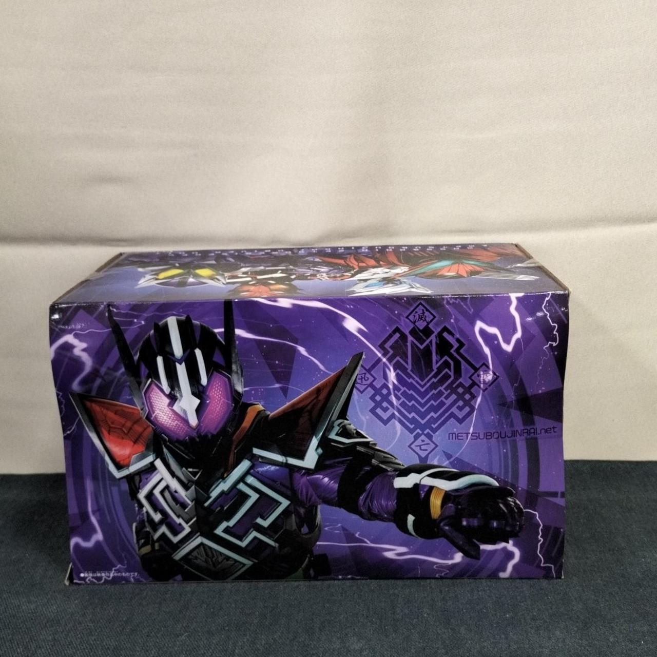 バンダイ|DXマスブレインゼツメライズキー&滅亡迅雷ドライバーユニット