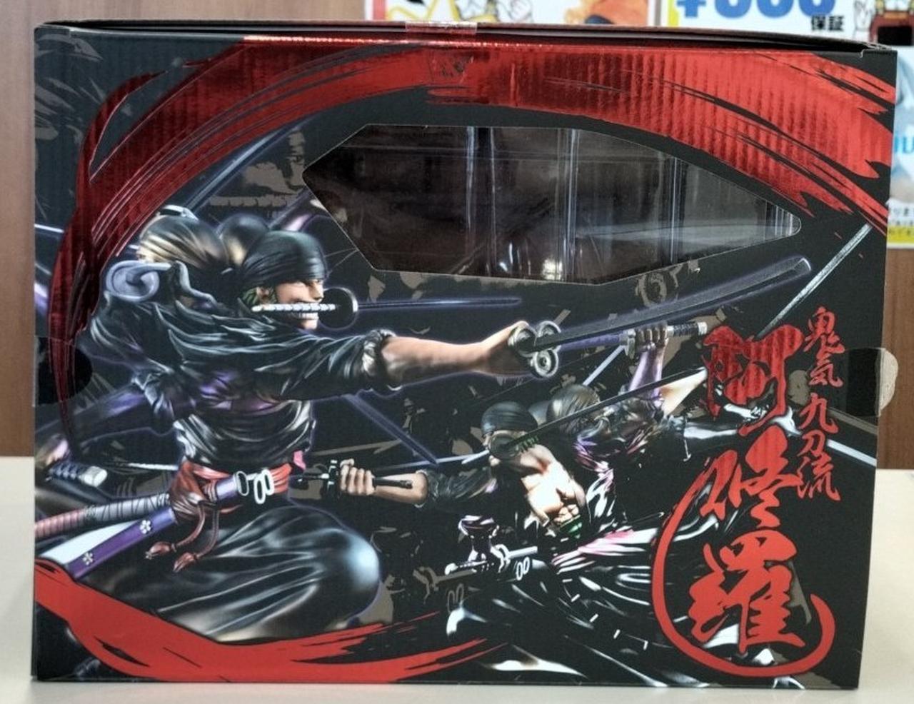 【開封品】 クロウ　ロキVer.　メガハウス メガハウス|ロロノア・ゾロ VER.鬼気 九刀流