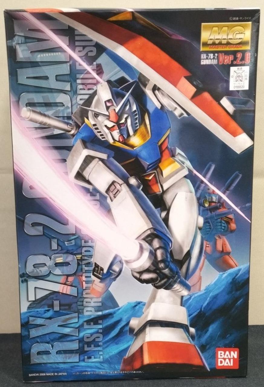 【内袋未開封】ガンダム　VER.2.0