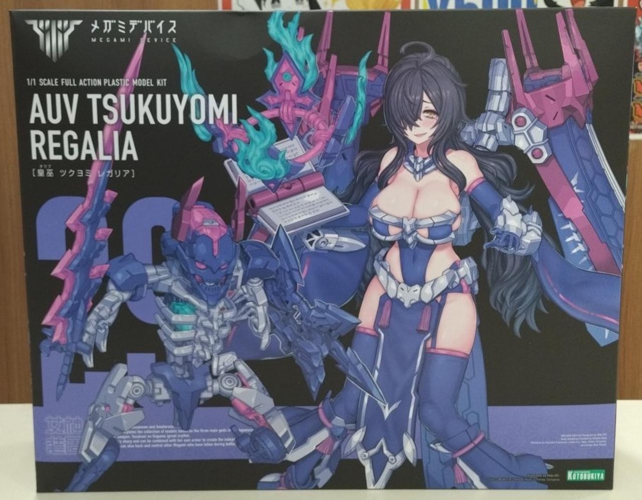 未開封 コトブキヤ メガミデバイス 皇巫 ツクヨミ レガリア 限定特典付き】皇巫 ツクヨミ レガリア｜コトブキヤオンライン