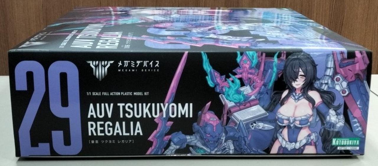 【外箱開封済】メガミデバイス　皇巫　ツクヨミ　レガリア 外箱開封済】メガミデバイス 皇巫 ツクヨミ レガリア - メルカリ