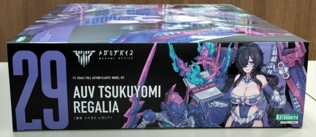 コトブキヤ(KOTOBUKIYA)|【内袋未開封】皇巫 ツクヨミ レガリア