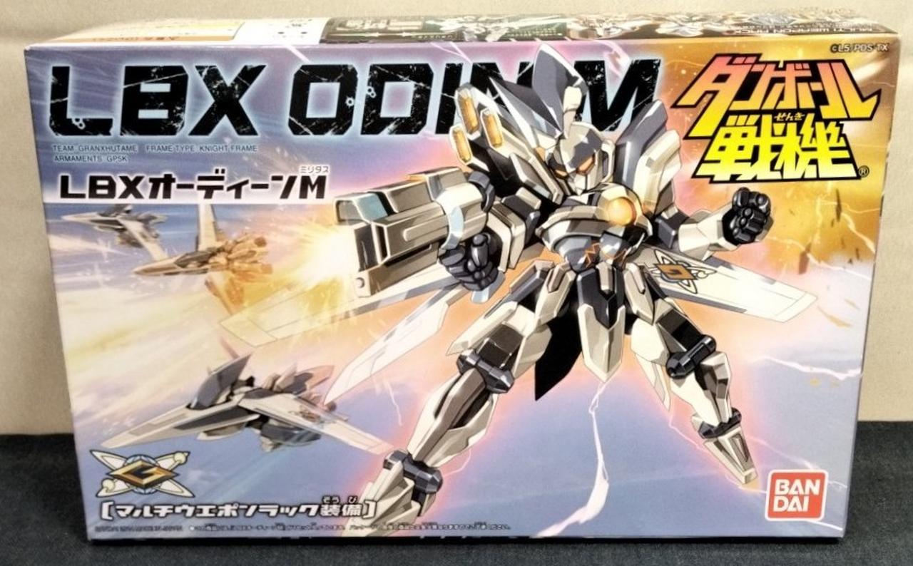 期間限定値下げ8/31まで　LBXオーディーンM Amazon | プラモデル ダンボール戦機 LBXオーディーンM(ミリタス