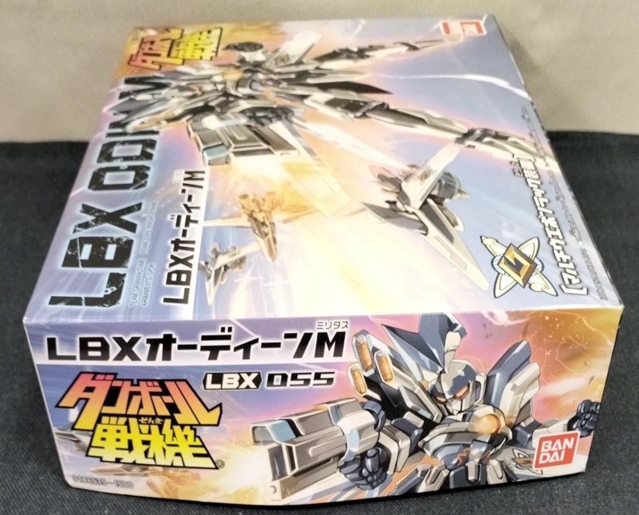 期間限定値下げ8/31まで　LBXオーディーンM Amazon | プラモデル ダンボール戦機 LBXオーディーンM(ミリタス