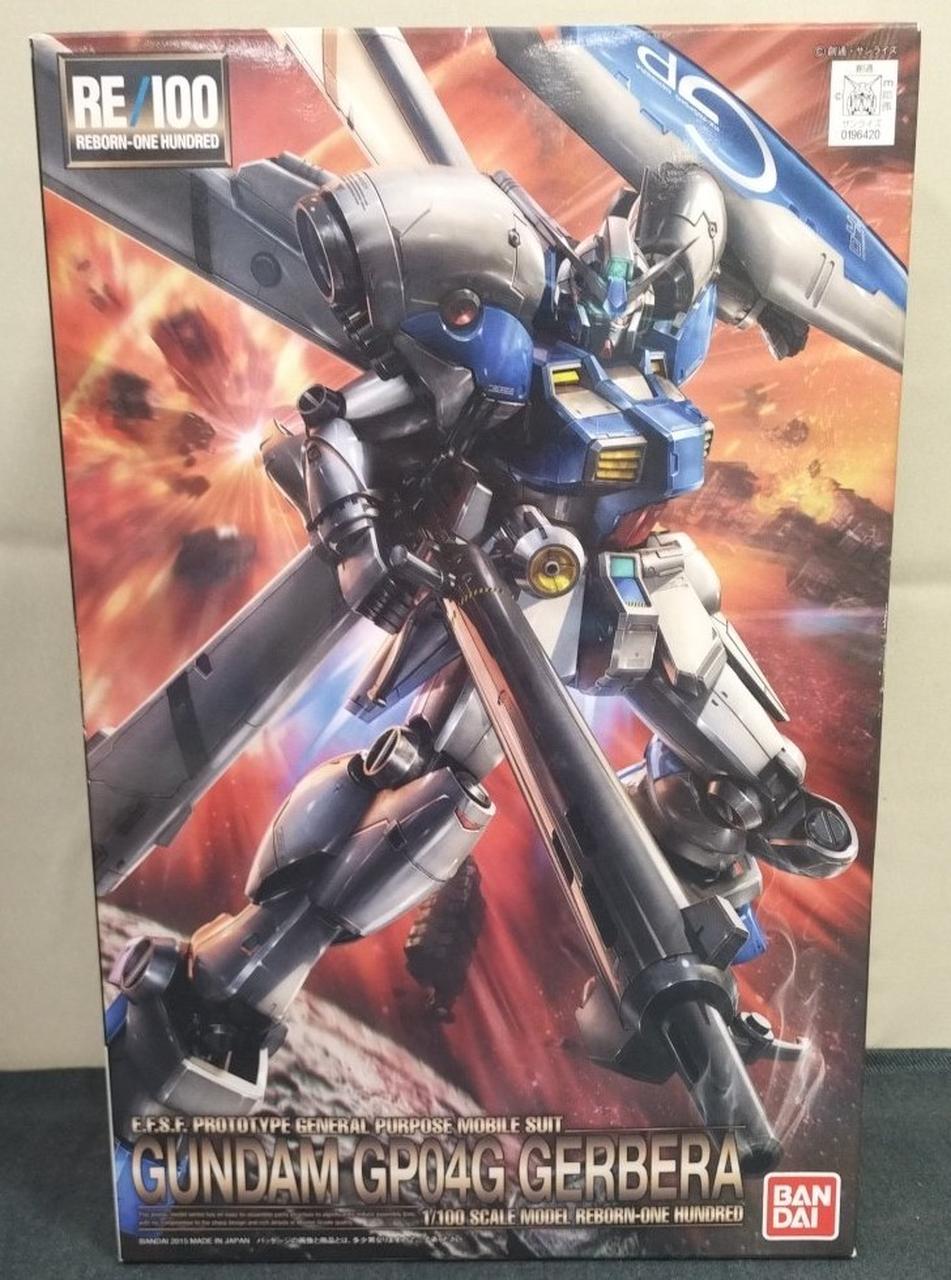 【内袋未開封】ガンダム試作4号機　ガーベラ