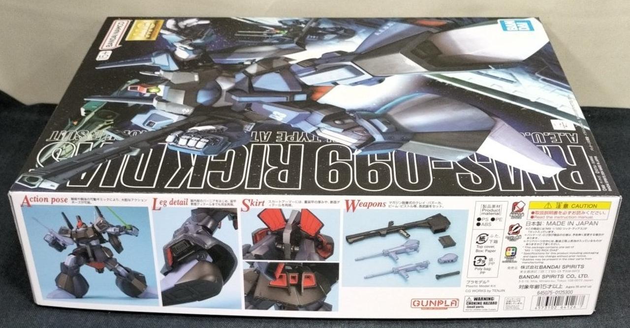 MG 1/100 リック・ディアス(黒)　新品未開封　外箱イタミあり 中古即納』{PTM} MG 1/100 RMS-099 リック・ディアス(黒) 機動