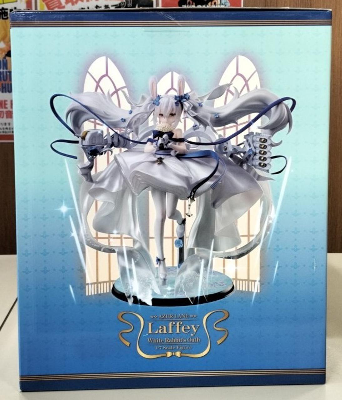 ラフィーウサウサブライド 1/7スケールフィギュア 54bb70329e541d5a45f8371614cf46