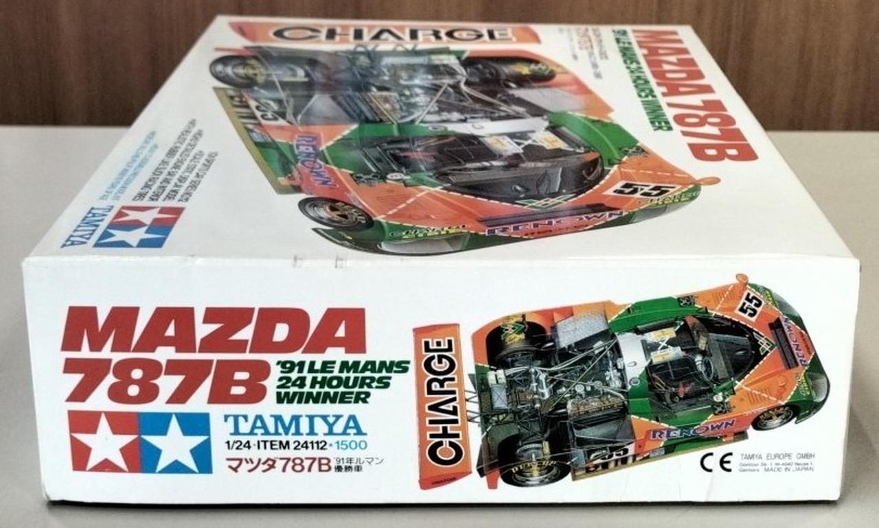 タミヤ・マツダ787B・新品未開封品 タミヤ 電動RCカーシリーズ 1/10RC マツダ787B | タミヤ