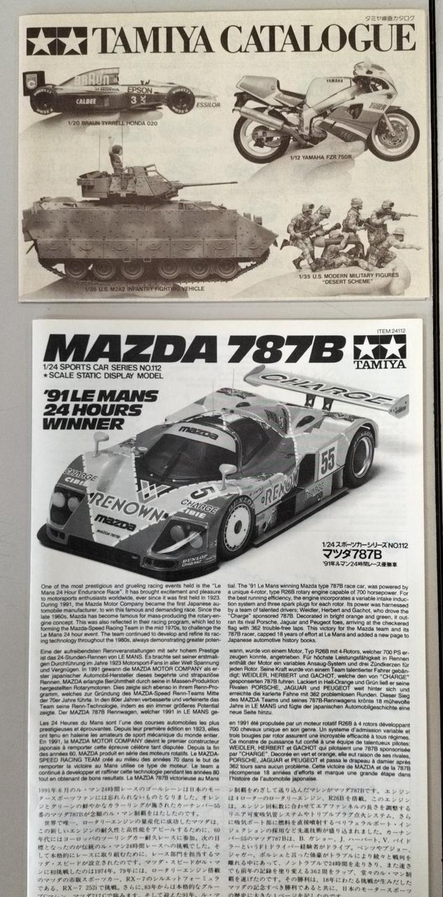 タミヤ・マツダ・787B・新品未開封品 タミヤ 1/24 マツダ 787B | タミヤ
