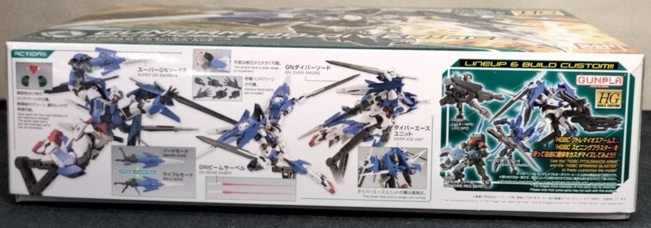 新品未開封】ガンダムダブルオー HG 5体 まとめ売り HG-00