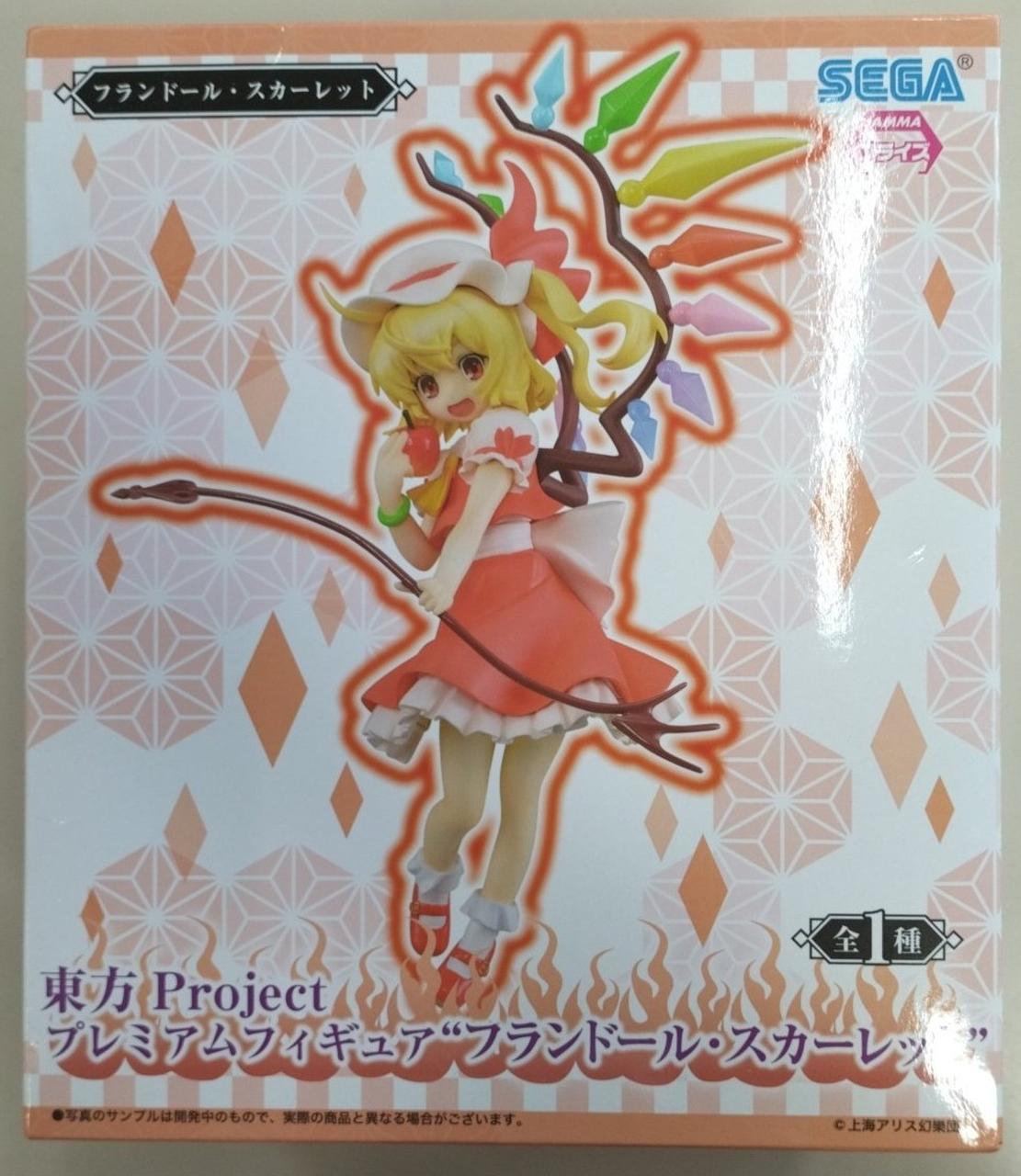 フランドール・スカーレット フィギュア 未開封 新品未開封】東方Project フランドール・スカーレット 完成品