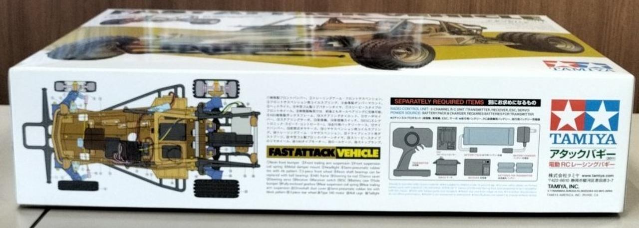 タミヤ アタックバギー (未組立品/当時物) タミヤ アタックバギー 品 タミヤ アタックバギー (未組立品