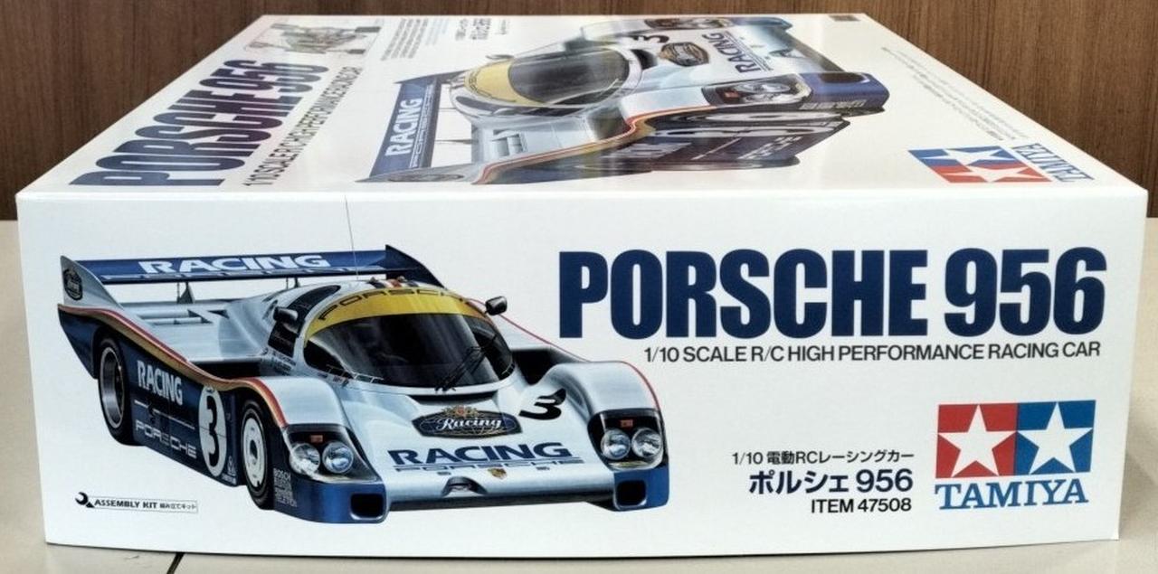 タミヤ・ポルシェ956・新品未開封品 TAMIYA|【内袋未開封】ポルシェ956|HARDOFFオフモール（オフモ