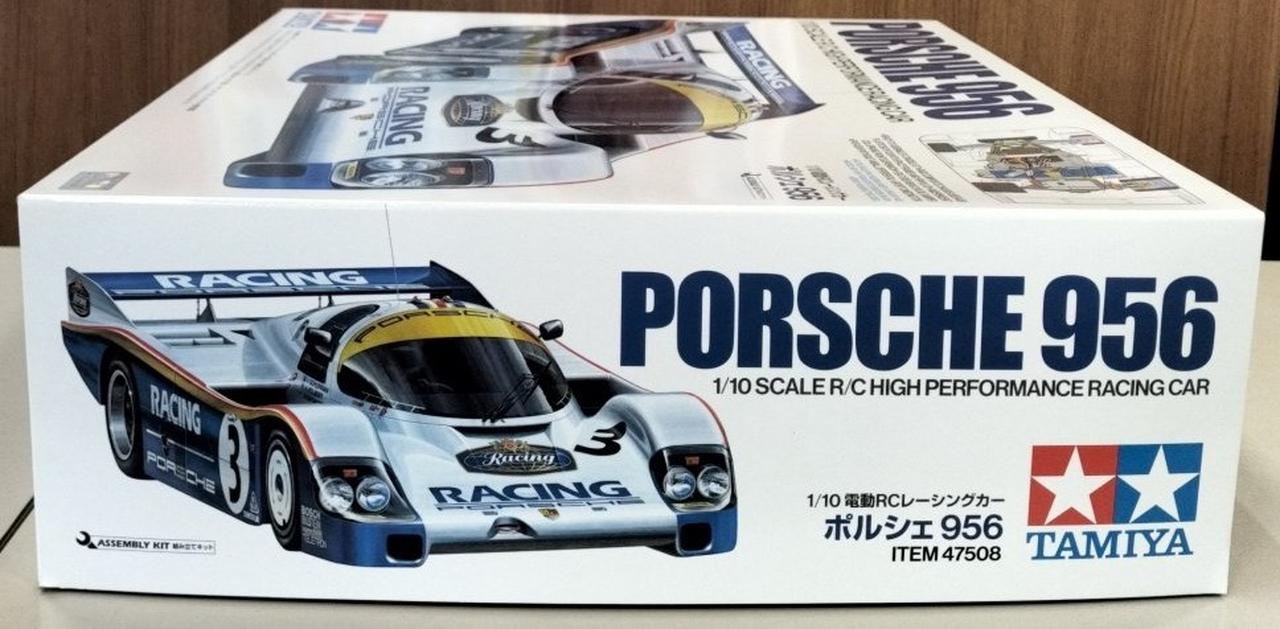 未使用品 タミヤアフター RC ポルシェ956ボディ＆シール タミヤ 47508 1/10 RC電動カー ポルシェ 956