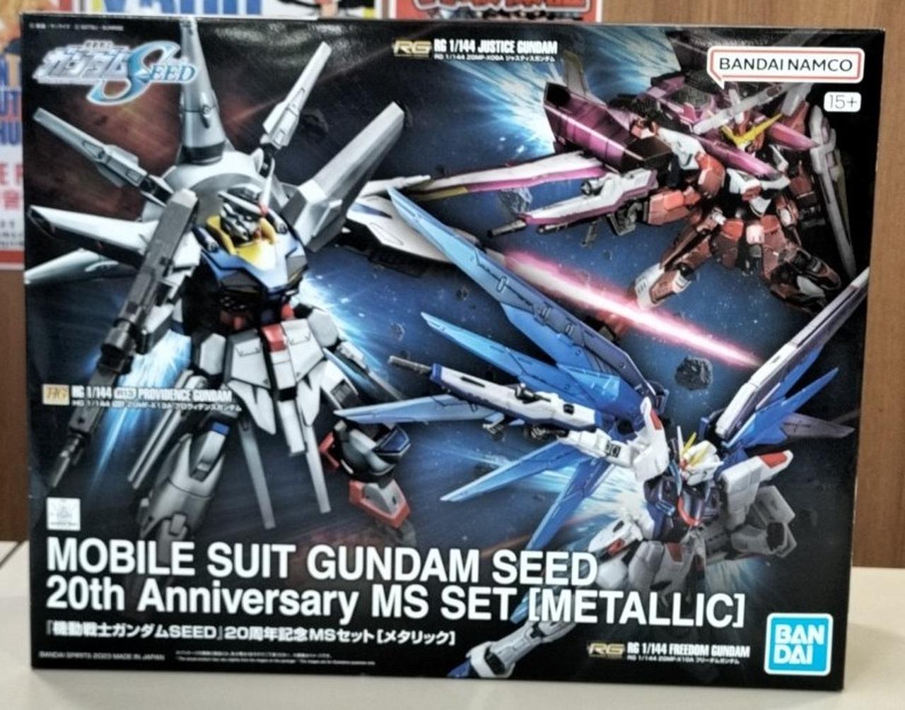 ガンダムコレクション　開封済み207個　未開封185個　ジャンク品24個　① ガンダムコレクション ガンコレ GUNDAM おまけ付き 未開封金ピカ