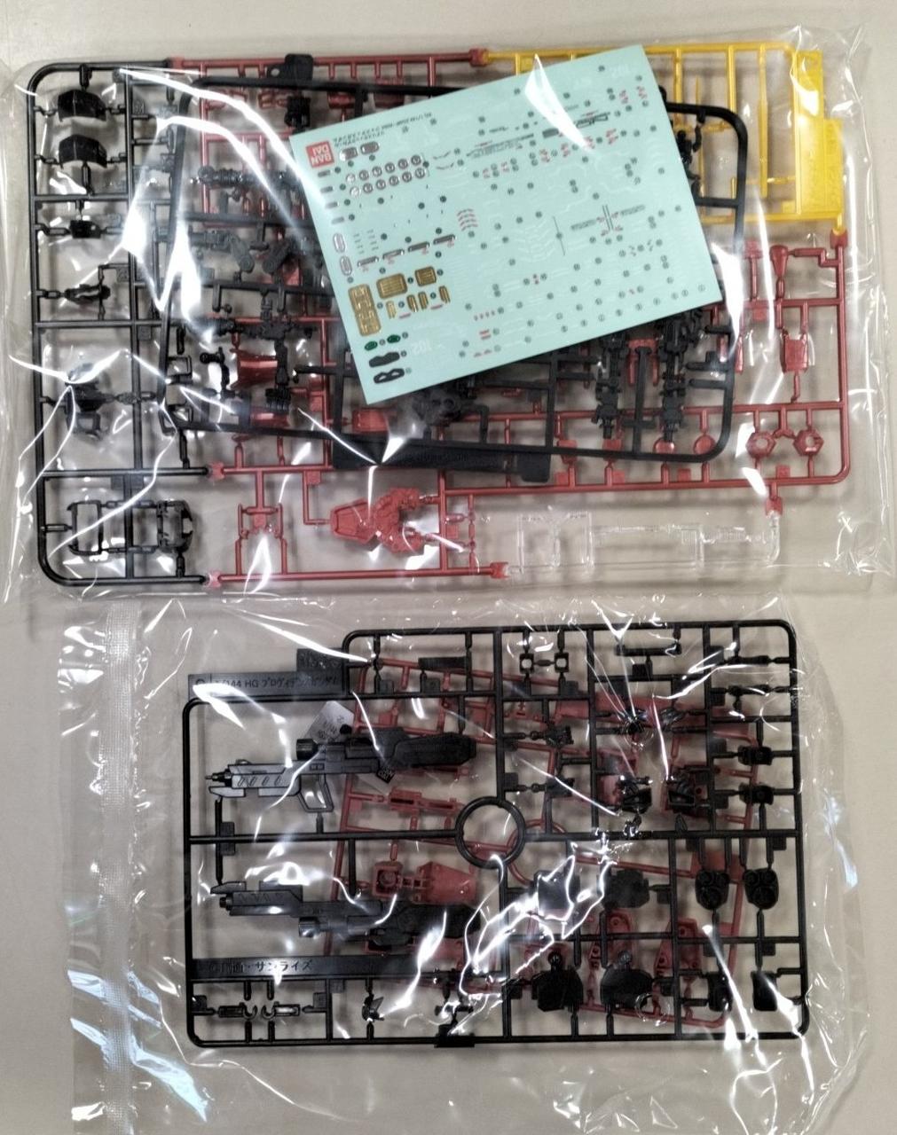 バンダイ|【内袋未開封】機動戦士ガンダムSEED 20周年記念