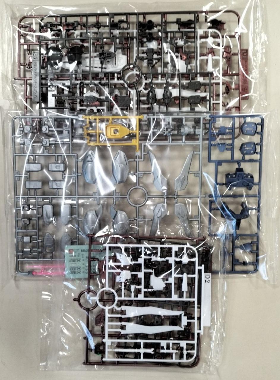 バンダイ|【内袋未開封】機動戦士ガンダムSEED 20周年記念