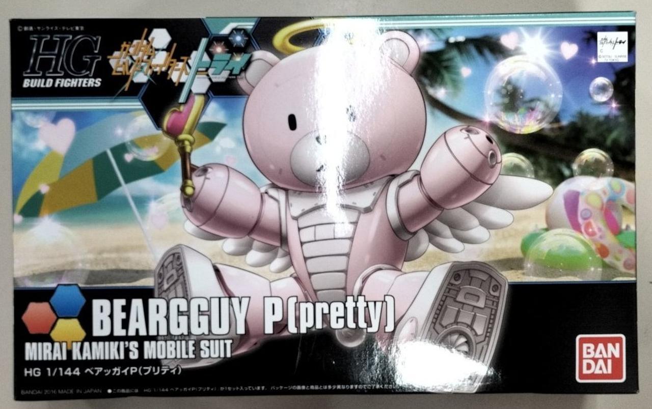 HGベアッガイ P(pretty) 1/144 ベアッガイP(プリティ) ガンプラ HG