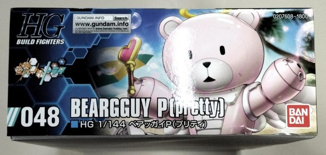 バンダイ|【内袋未開封】ベアッガイP(プリティ)|HARDOFFオフモール