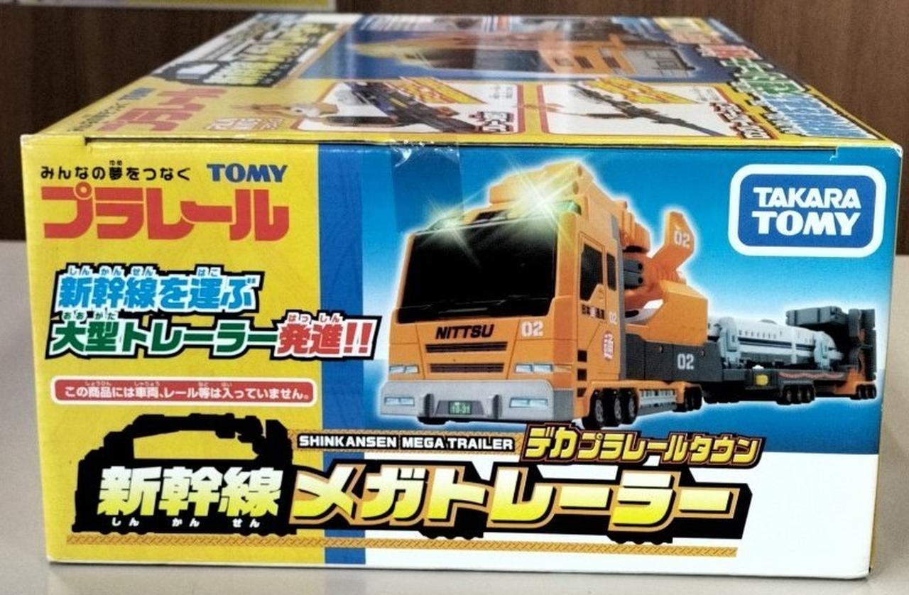 新品 未開封 maxident 29枚 通常盤 プレオーダー まとめ売り 新品 未開封 maxident 29枚 通常盤 プレオーダー まとめ売り