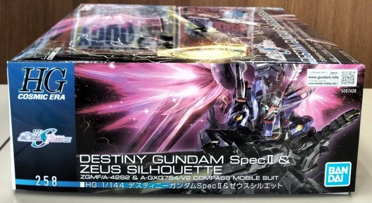 み*る様 デスティニーガンダム SpecII & ゼウスシルエット未組立品　段ボ HG 1/144 デスティニーガンダムSpecII&ゼウスシルエット