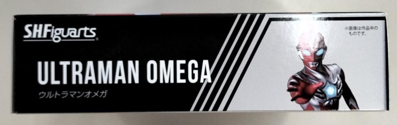 値下げ【美品　希少】ウルトラマンオメガ UR 値下げ【美品 希少】ウルトラマンオメガ UR - メルカリ