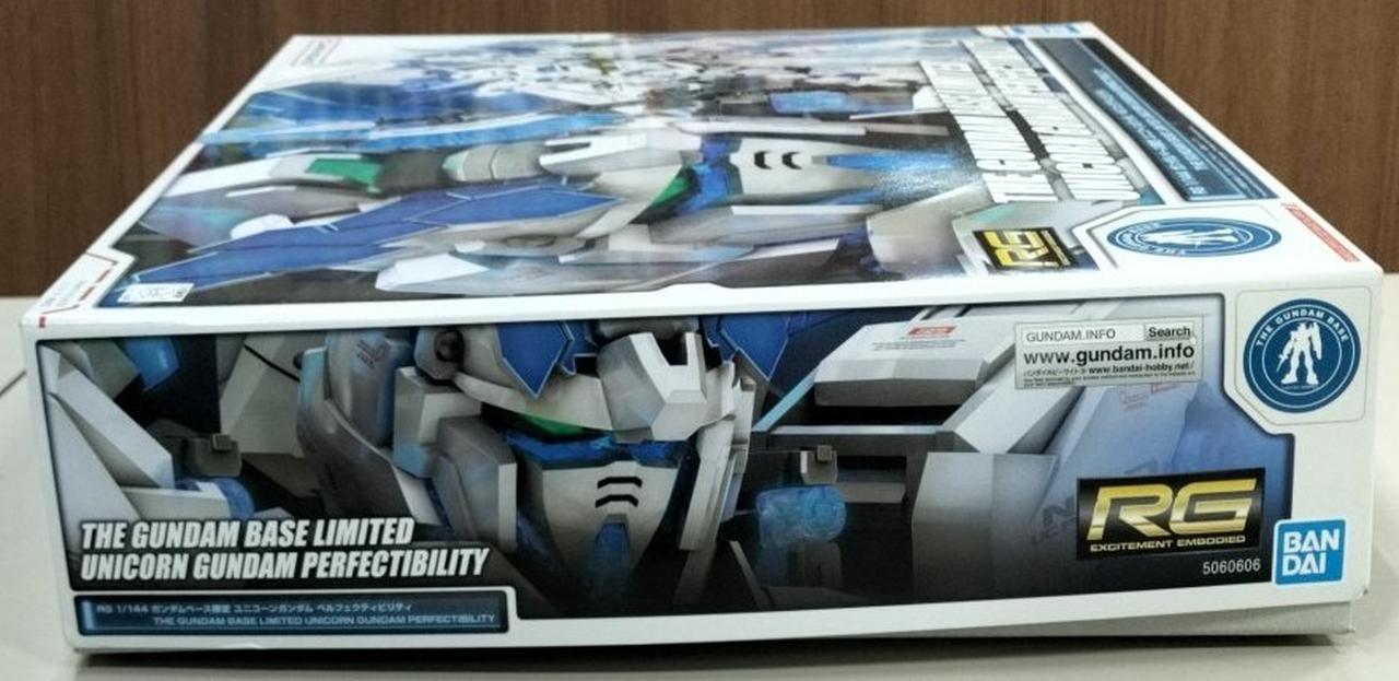 RG ユニコーンガンダム ペルフェクティビリティ 内袋未開封品 バンダイ|【内袋未開封】ユニコーンガンダム ベルフェクティ