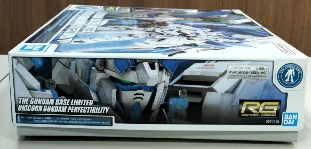 RG ユニコーンガンダム ペルフェクティビリティ 内袋未開封品 バンダイ|【内袋未開封】ユニコーンガンダム ベルフェクティ