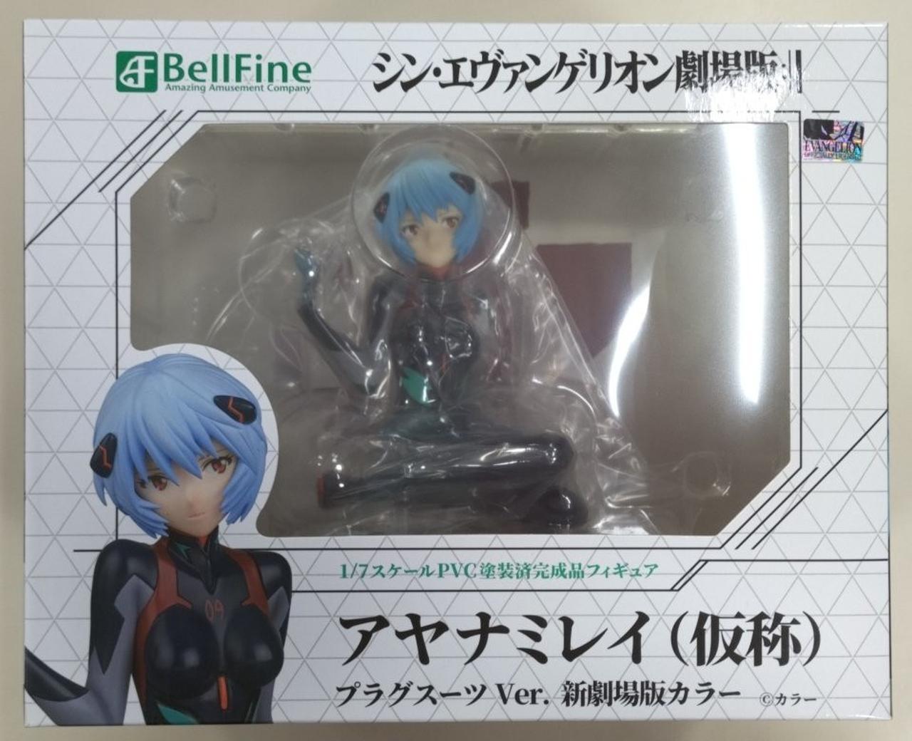 アヤナミレイ（仮称）プラグスーツVer.新劇場版カラー アヤナミレイ（仮称） 〜プラグスーツver.〜｜ヱヴァンゲリヲン