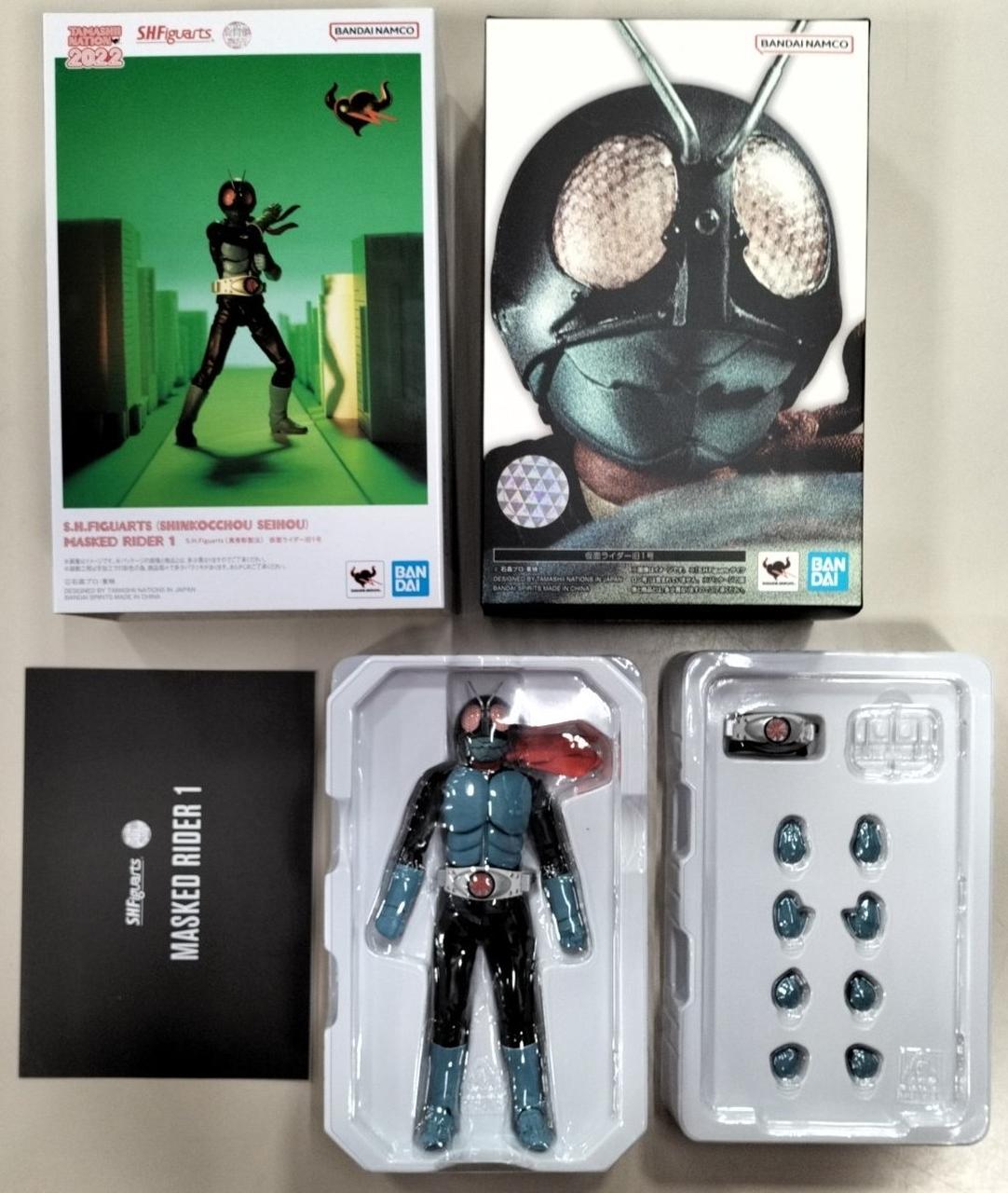 仮面ライダー旧1号