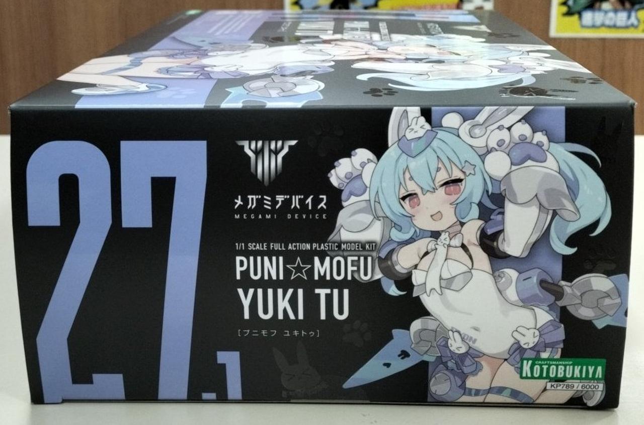 コトブキヤ|【未開封】プニモフ ユキトゥ|HARDOFFオフモール（オフモ