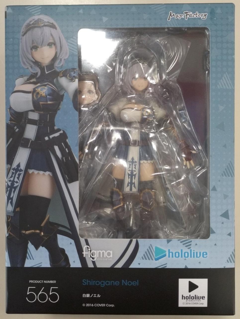 白銀ノエル　フィギアセット　照明付きケース付き　箱有り　おまけ付き 白銀ノエル フィギアセット 照明付きケース付き 箱有り おまけ付き
