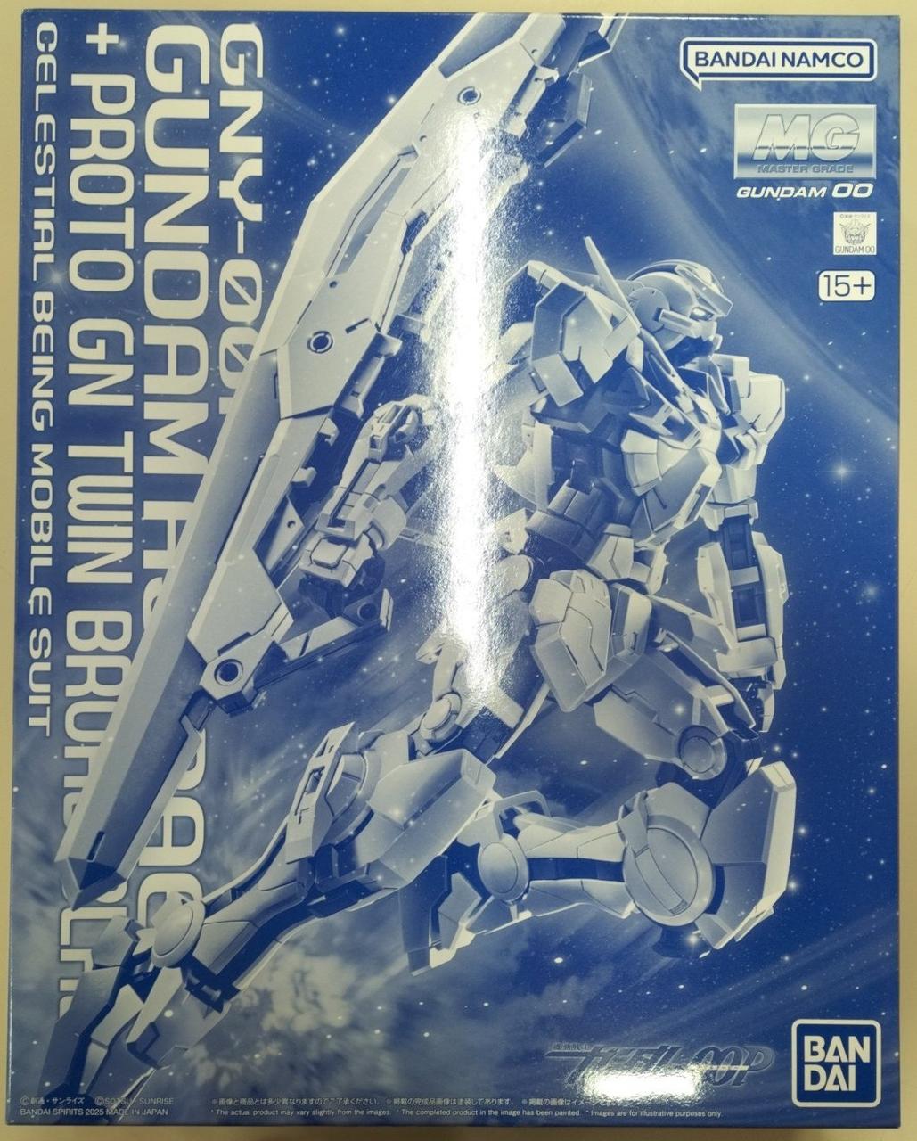 ガンダムアストレア+プロトGNツインブロードブレイド