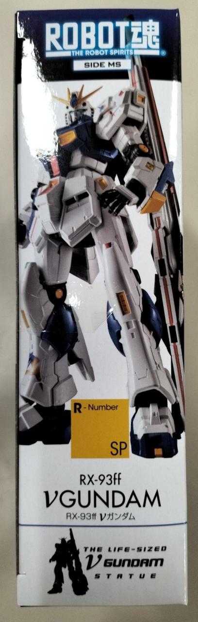 バンダイ|【未開封】RX−93FF νガンダム|【ハードオフ公式通販】オフ