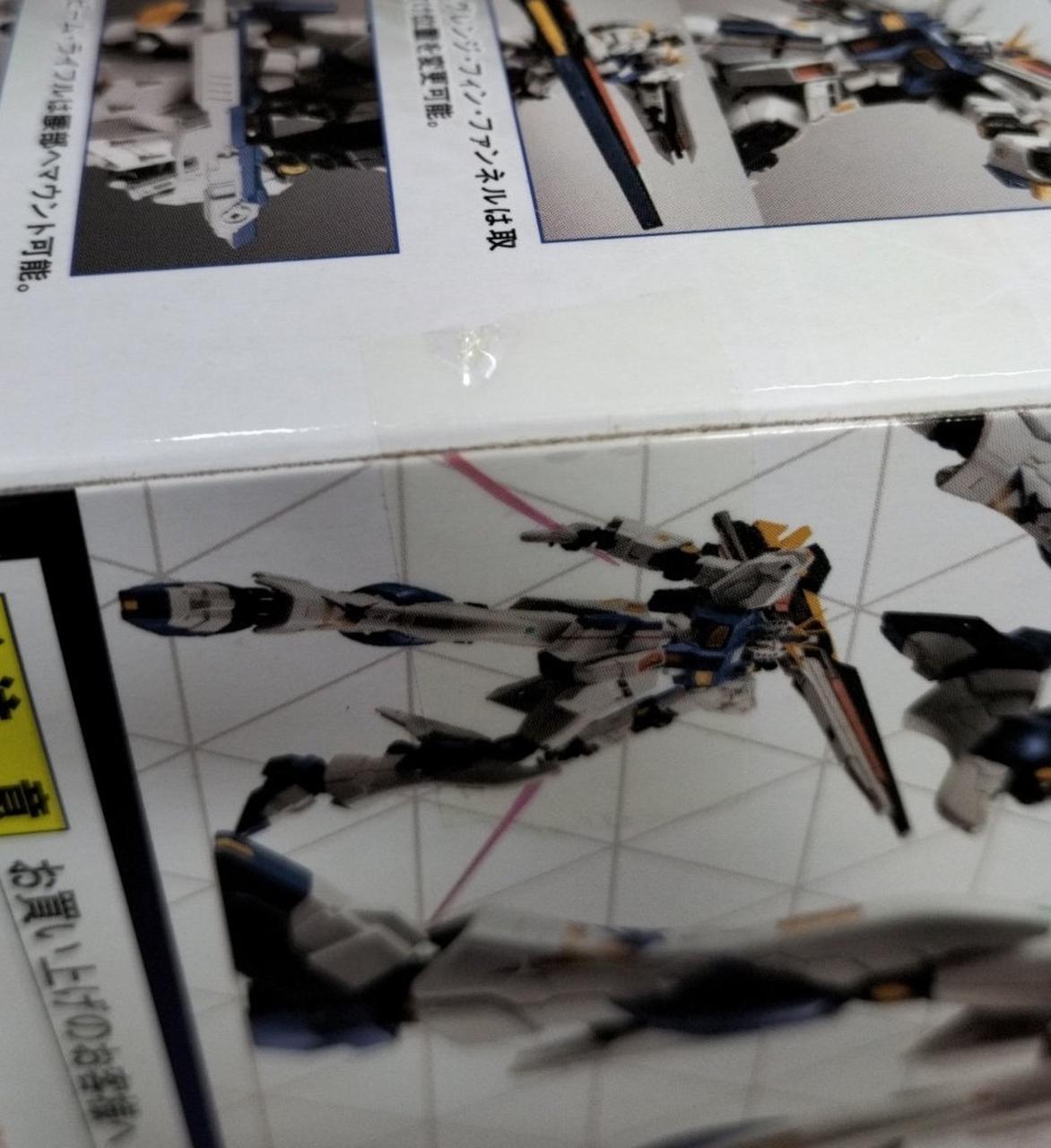 バンダイ|【未開封】RX−93FF νガンダム|【ハードオフ公式通販】オフ