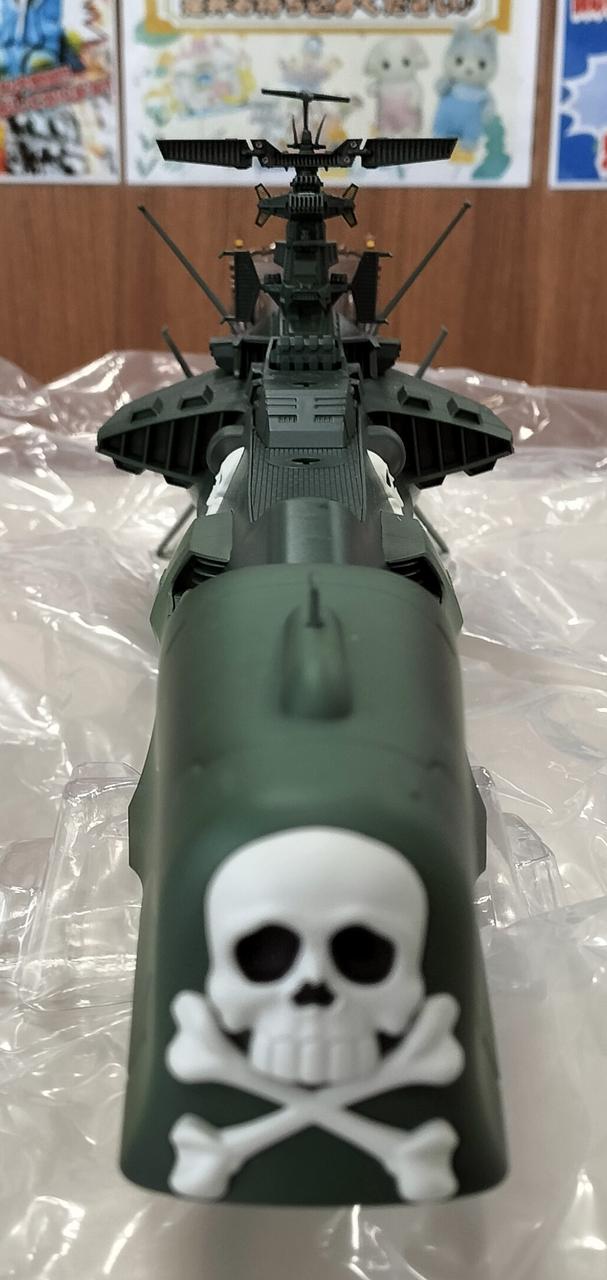 バンダイ|アルカディア号|【ハードオフ公式通販】オフモール