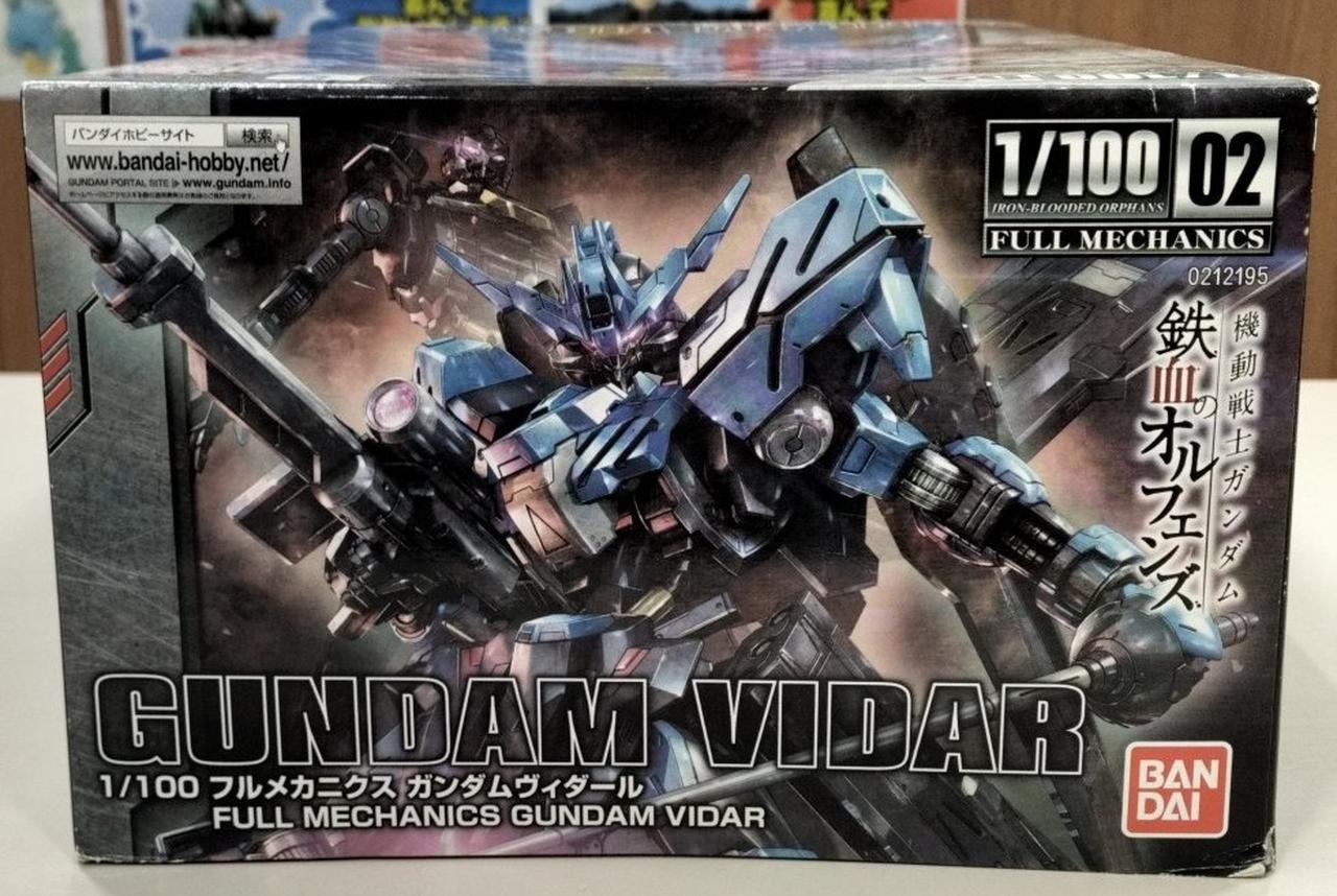 バンダイ|【内袋未開封】ガンダムヴィダール|【ハードオフ公式通販