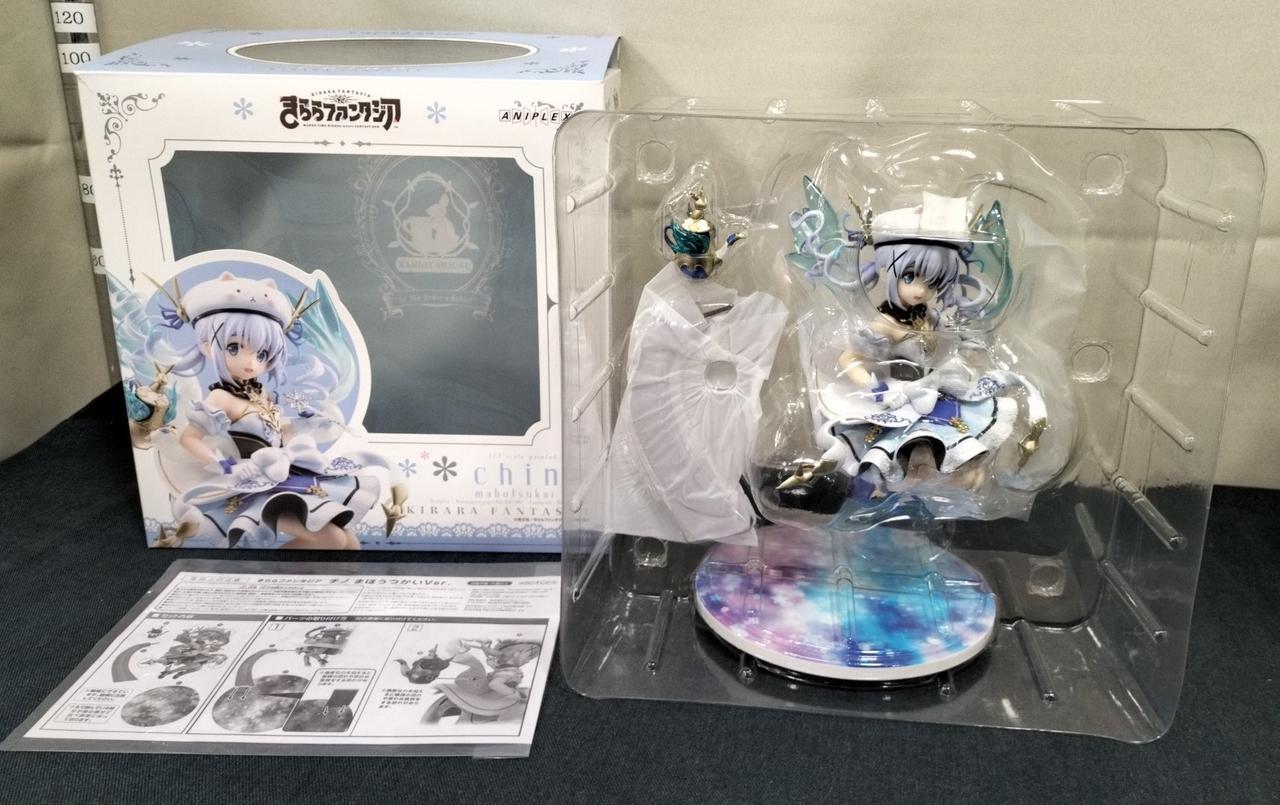 アニプレックス|チノ 魔法使いVER|【ハードオフ公式通販】オフモール