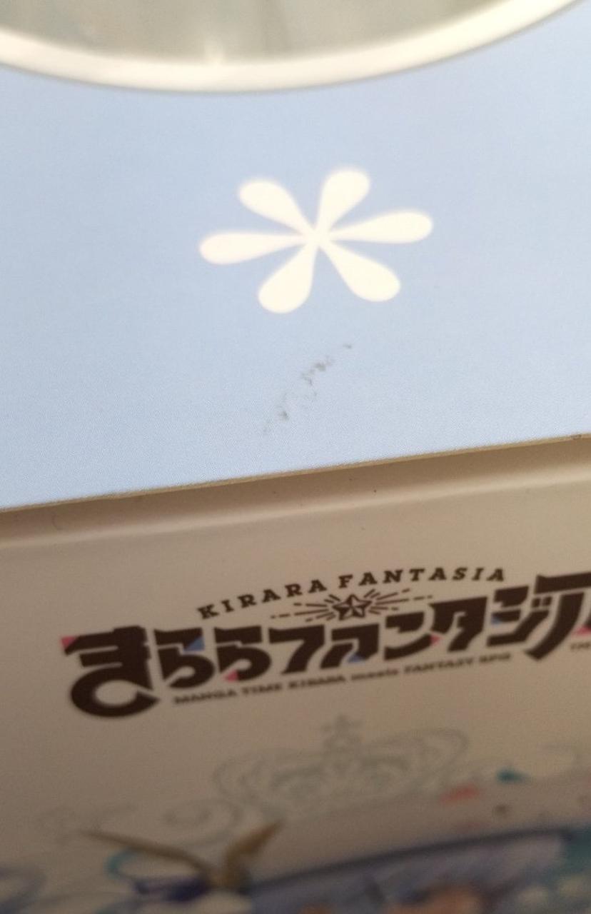 アニプレックス|チノ 魔法使いVER|【ハードオフ公式通販】オフモール