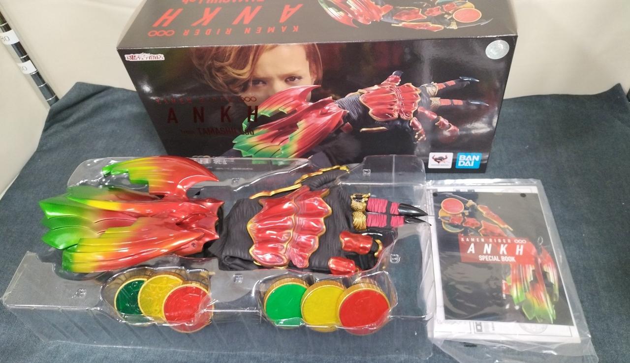 バンダイ|アンク|【ハードオフ公式通販】オフモール|2080790000115513