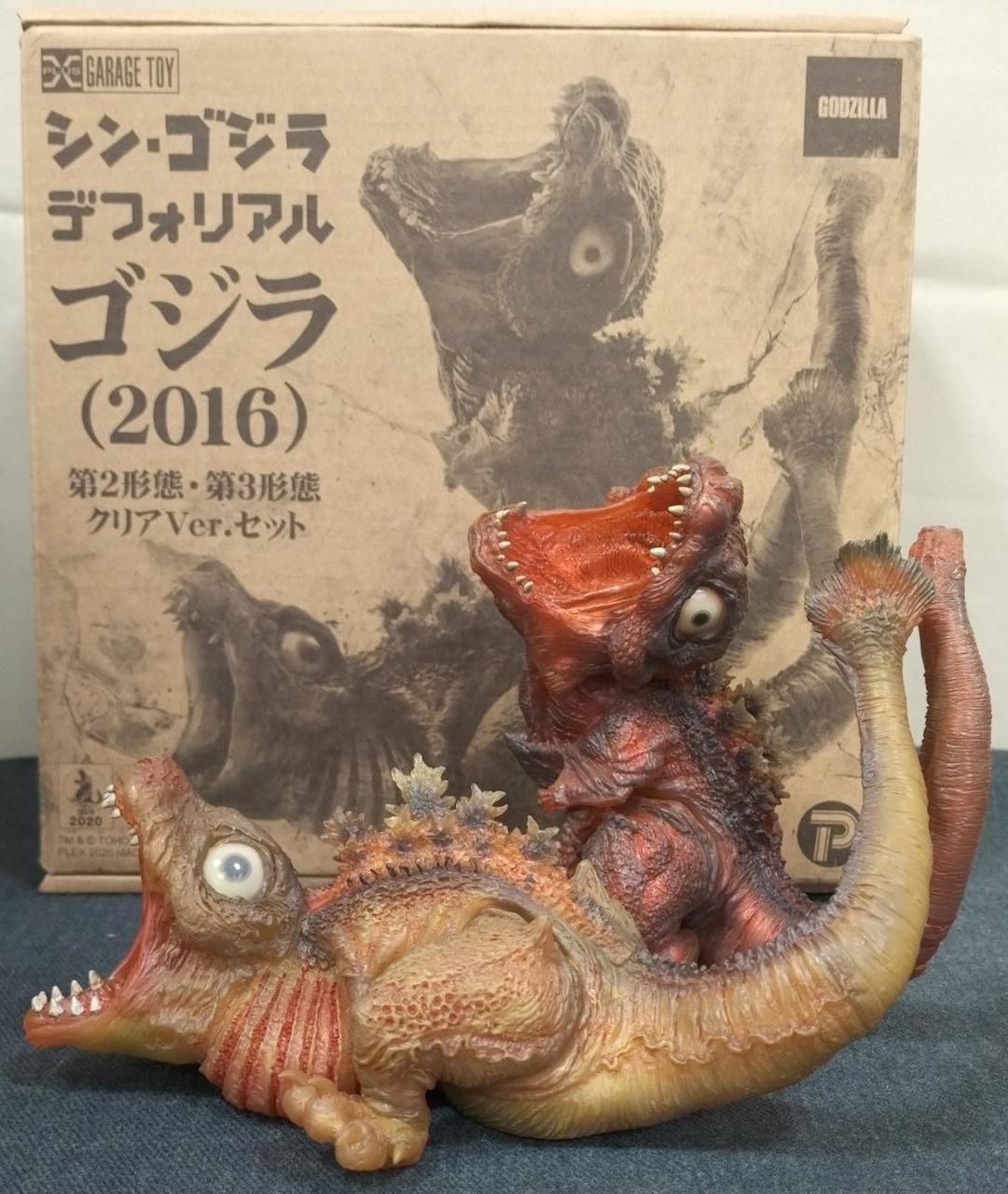 X-PLUS|ゴジラ(2016)第2形態・第3形態 クリアVER.セット|【ハードオフ