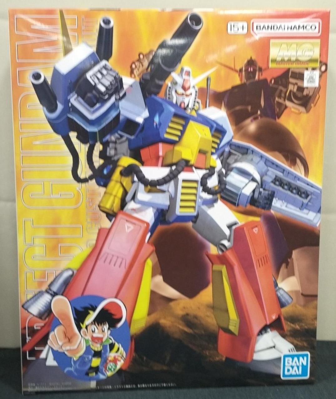 【内袋未開封】パーフェクトガンダム　プラモ狂四郎