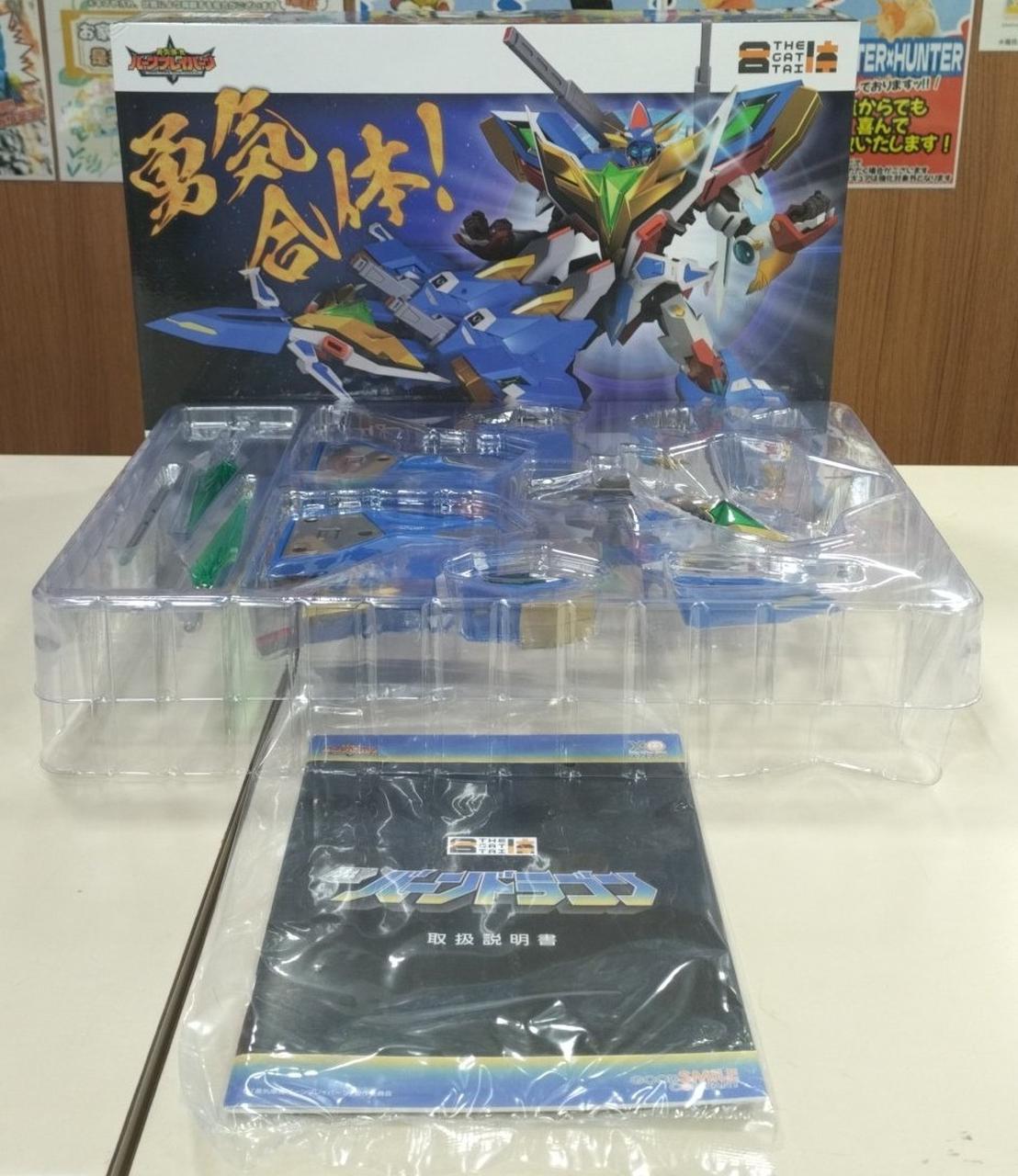 グッドスマイルカンパニー|【ブリスター未開封】DXバーンドラゴン