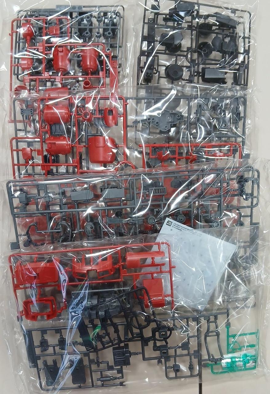 バンダイ|【内袋未開封】ガンキャノン・ディテクター(Z-MSV)|【ハード